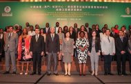 Forum Macau wants more tourist cooperation with Portuguese-speaking countries –