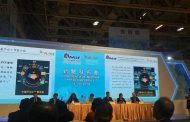 Cape Verde and Jiangsu to be International Trade and Investment Fair main partners -