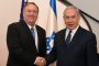 Pompeo and Netanyahu to meet in Portugal | The Times of Israel -